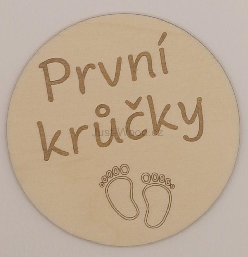 Milníková kartička - první krůčky
